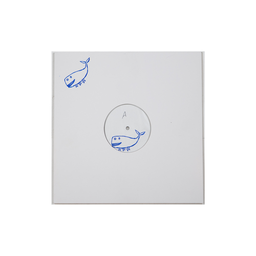 Jayda G - All Day / Uncomfortable 12” White Label Vinyl